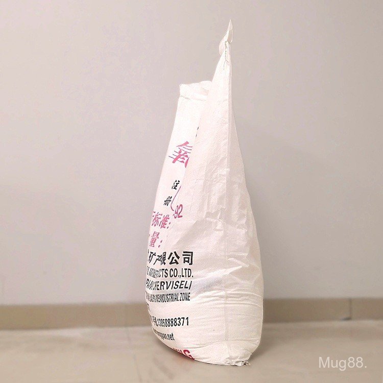 ตัวแทนเสริมยางอุตสาหกรรม Zinc Oxide 95% Active Indirect Method Nano Zinc Oxide