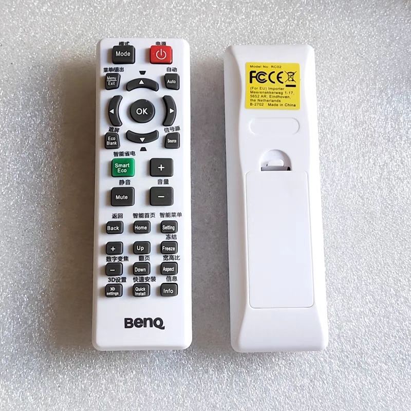 รีโมทควบคุมสำหรับโปรเจคเตอร์ BenQ รุ่น MSS27/EP6127A/MX518F/MX631ST