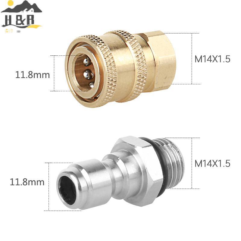 H&B Dec อะแดปเตอร์เชื่อมต่อเครื่องซักผ้าแรงดันสูง 1/4 "หญิง Quick Connect M14*1.5 ด้าย {th}