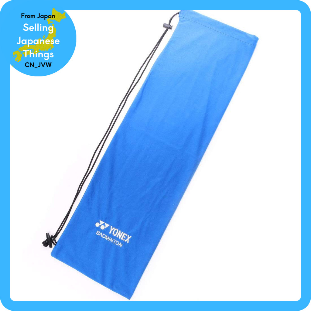 กระเป๋าแบดมินตัน YONEX Soft Case AC541 สีน้ำเงิน (002) AC541