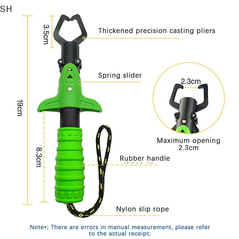 คีมจับปลา Gripper พกพาสะดวก เครื่องมือตกปลาแบบมืออาชีพ