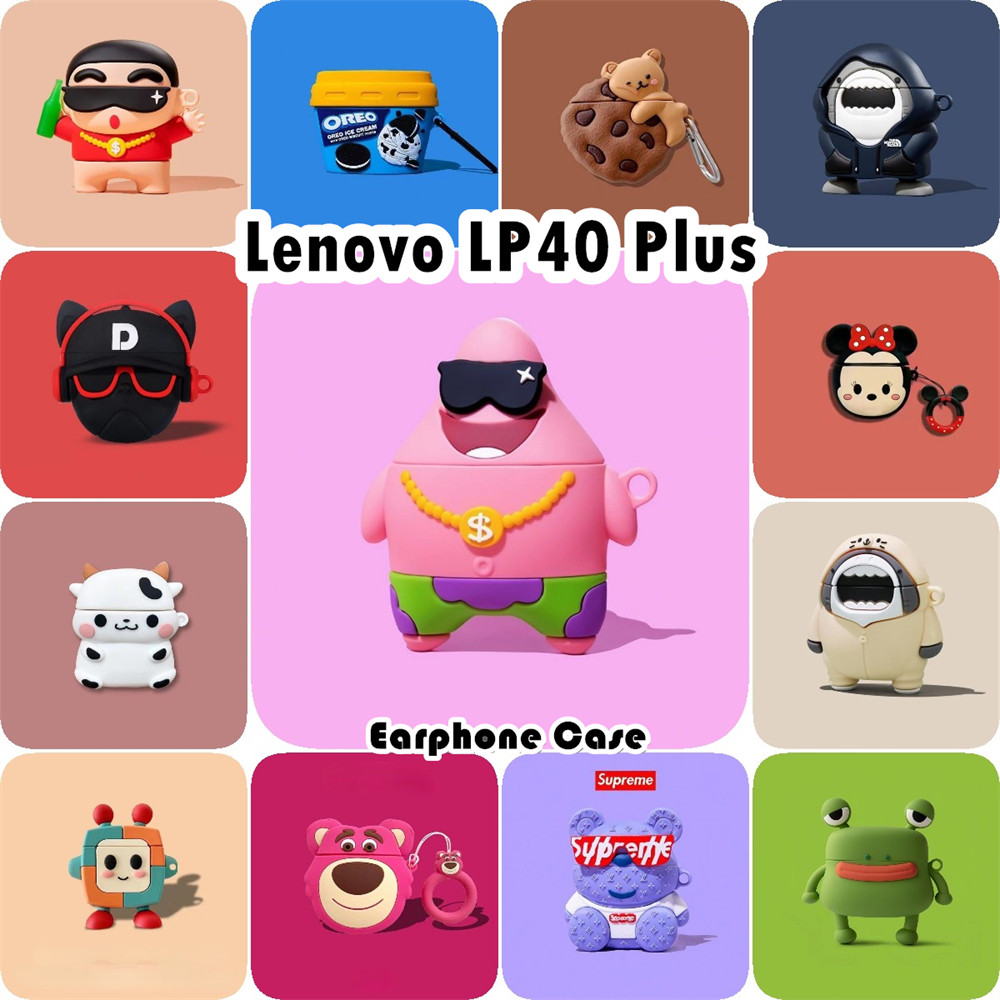 【Case Home】นําไปใช้กับ Lenovo LP40 Plus เคส Case เคสหูฟัง ทนต่อการตกกระแทก ซิลิโคนนุ่ม เคส เคสหูฟัง