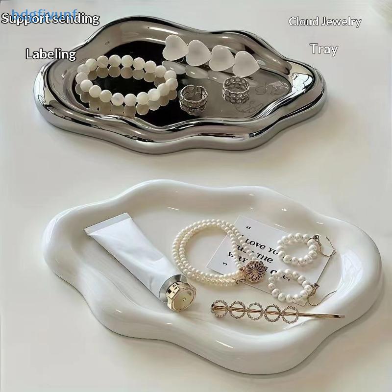 BDGF Simple ถาดเก็บเครื่องประดับ Creative Cloud Shapes Electroplated เครื่องประดับต่างหูแหวนจอแสดงผลเดสก์ท็อปจานสําหรับผู้หญิง TH