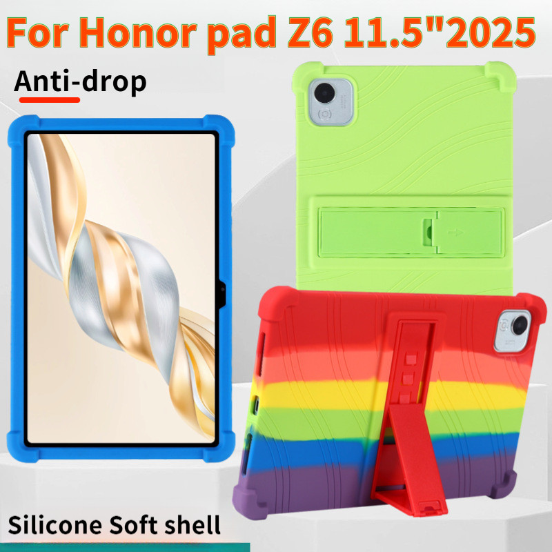 ซิลิโคนนุ่มหนา anti drop สําหรับ Huawei Honor pad Z6 Gen211.5 "2025 ELN2-W09 Honor v9 GT 11.5 นิ้ว R