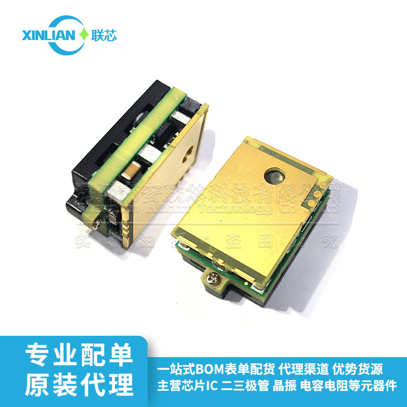 U50SU4P162 U50SU4P162PMAR 48V 12V DC-DC โมดูลมินิแปลง CI7D