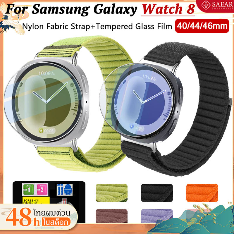 สายไนลอนสำหรับSamsung Galaxy Watch 8 Classic 40 มม. 44 มม. 46 มม. HD ฟิล์มป้องกันแก้วนิรภัยสำหรับ Samsung Galaxy Watch 8