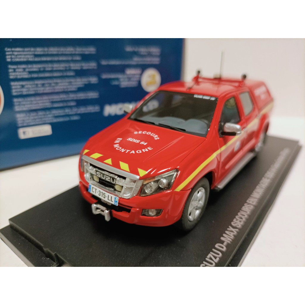 Alarme 1 43 ISUZU รถออฟโรด รุ่น ISUZU D-MAX MONTAGNE