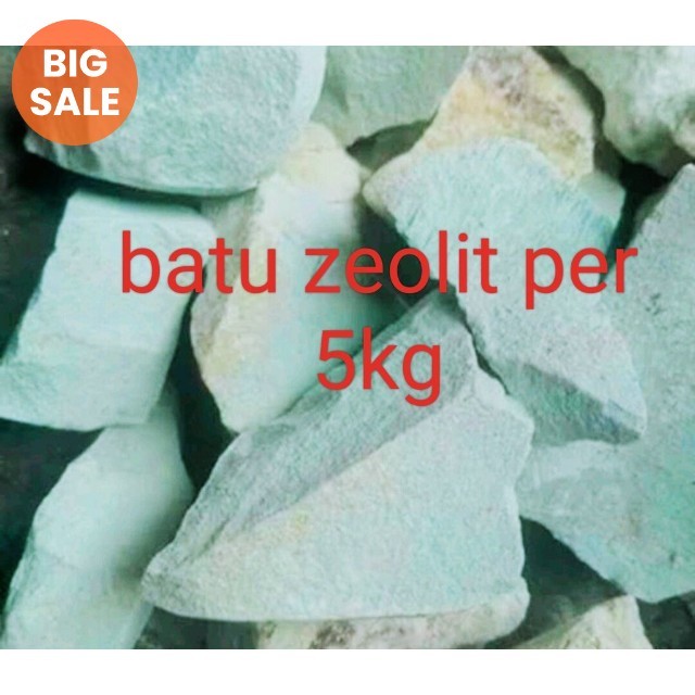 ตัวกรองตู้ปลาหิน zeolite 5 กก. / หิน zeolite / หิน zeolite / สื่อกรองหิน zeolite
