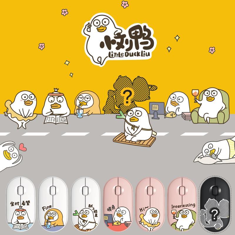 ฝาครอบแบตเตอรี่เมาส์ Logitech Pebble Pebble M340 M350 POP M350s อุปกรณ์เสริมฝาครอบเมาส์