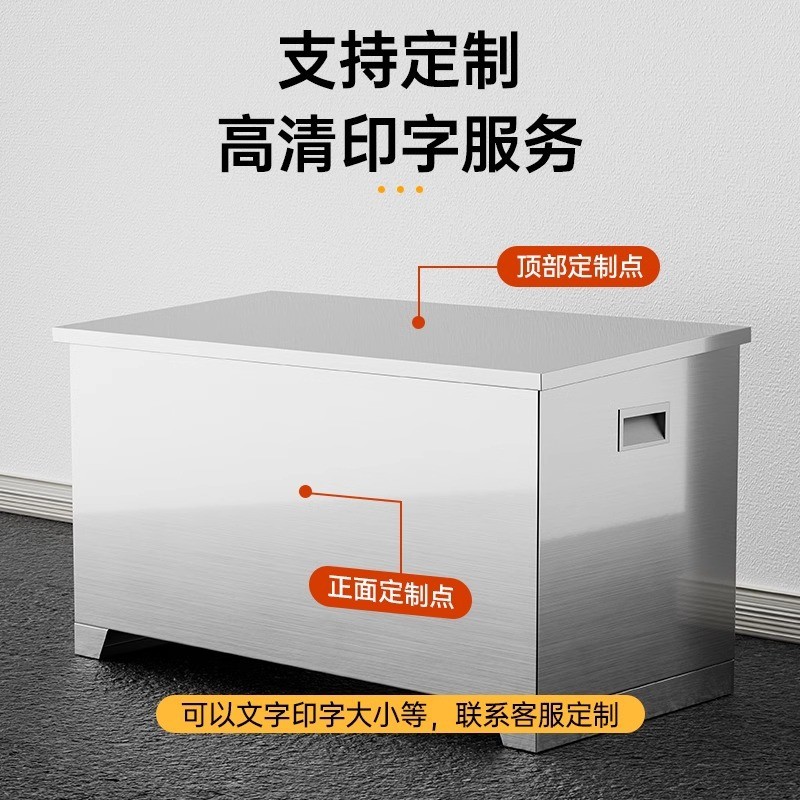 304 สแตนเลส Fire Sandbox Gas Station Factory Fire-Proof Fire-Proof Sandbox 201 Fire-Proof Yell