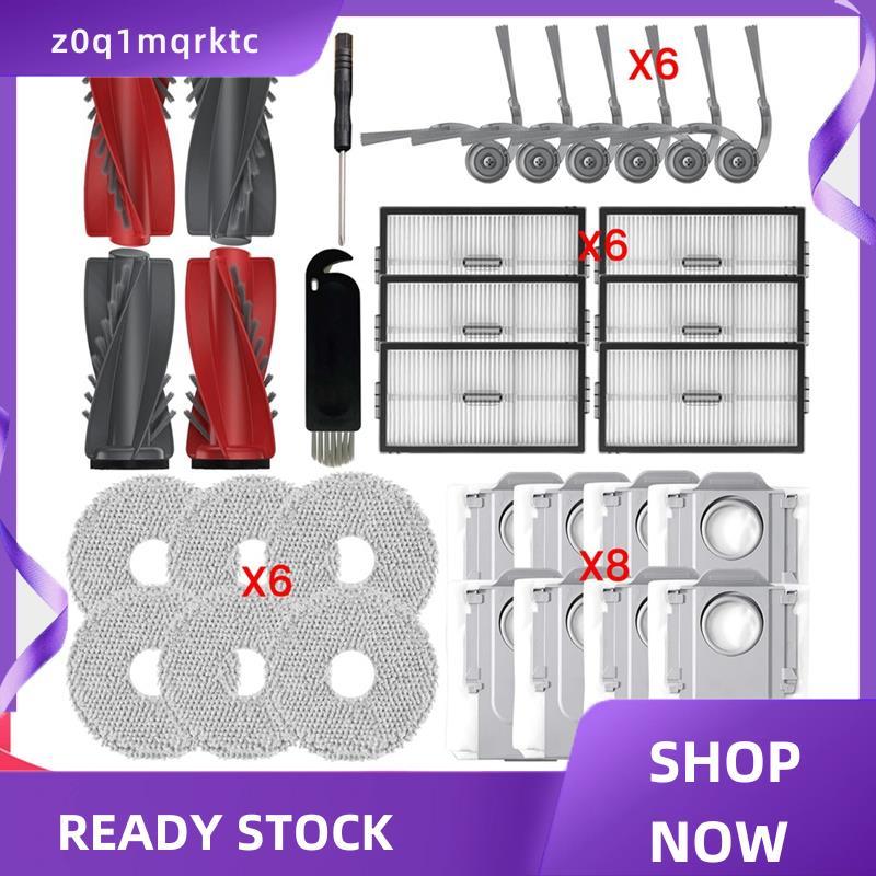 z0q1mqrktc ชุดอุปกรณ์เสริมสําหรับRoborock Saros 10R, G20s Ultra Robot Vacuum หลักแปรงด้านข้าง HEPA F