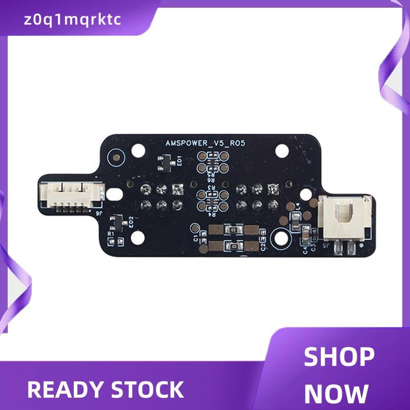 z0q1mqrktc สําหรับ Power Board Multi-Color Power Adapter Board AMSPOWER V5-R05 3D เครื่องพิมพ์อุปกรณ