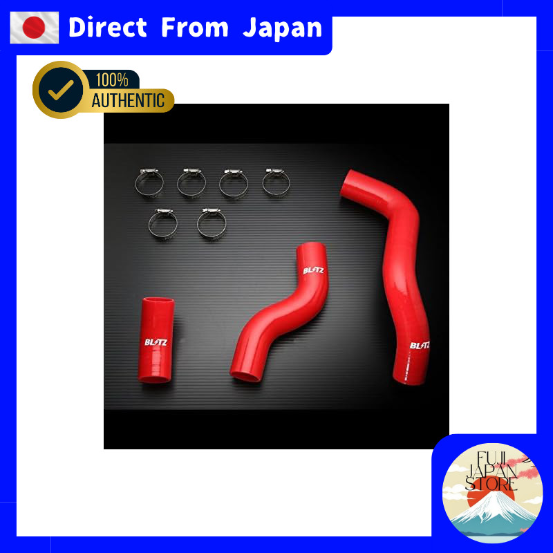 BLITZ RACING RADIATOR HOSE KIT 86/BRZ ZN6/ZC6 RED 18881【Direct from Japan】

