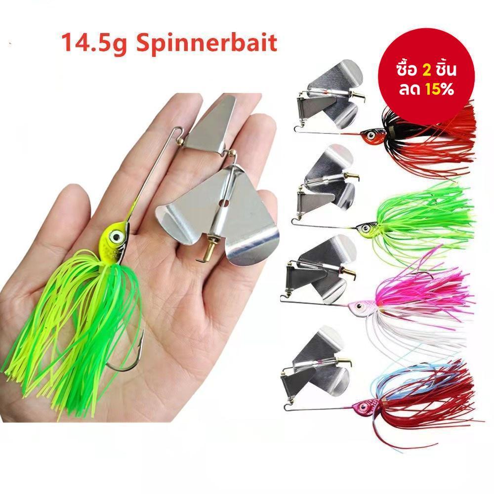 เหยื่อตกปลา Spinnerbait, 14.5g บัซเบทหลากสีสําหรับเบส ปลาเทราท์ และปลาแซลมอน - จิ๊กว่ายน้ําโลหะ