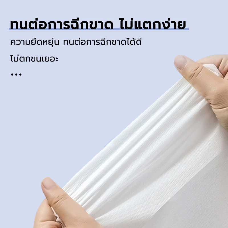 กระดาษปูเตียงใช้แล้วทิ้ง 80x180 ซม. 100 ชิ้น thumbnail 10