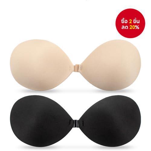 บราซิลิโคนแบบใช้ซ้ําได้ 4 ฤดูกาล - เกาะอกและเปลือยหลังสําหรับผู้หญิง (คัพ A-D, ทุกสภาพอากาศ)