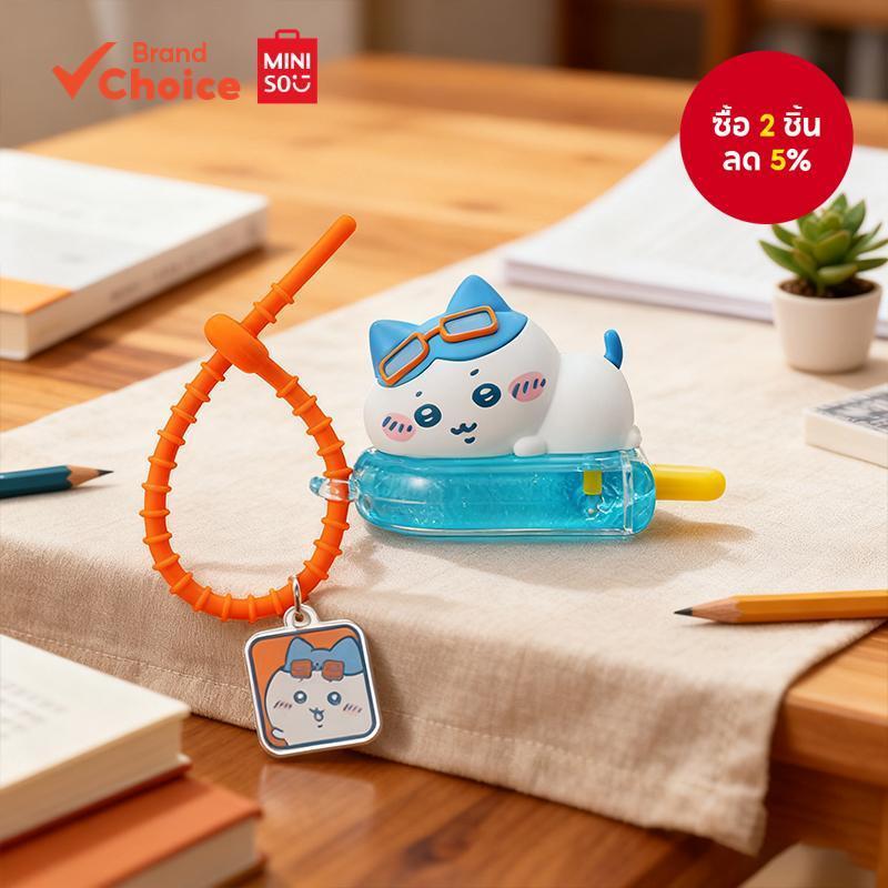 MINISO  ซีรีส์ฤดูร้อน chiikawa - เครื่องประดับไอศกรีมสุดน่ารักและหวาน (ฮาชิแวร์) 5.5ซม. × 7ซม.