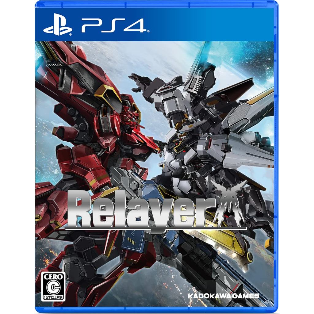 Relayer - PlayStation4