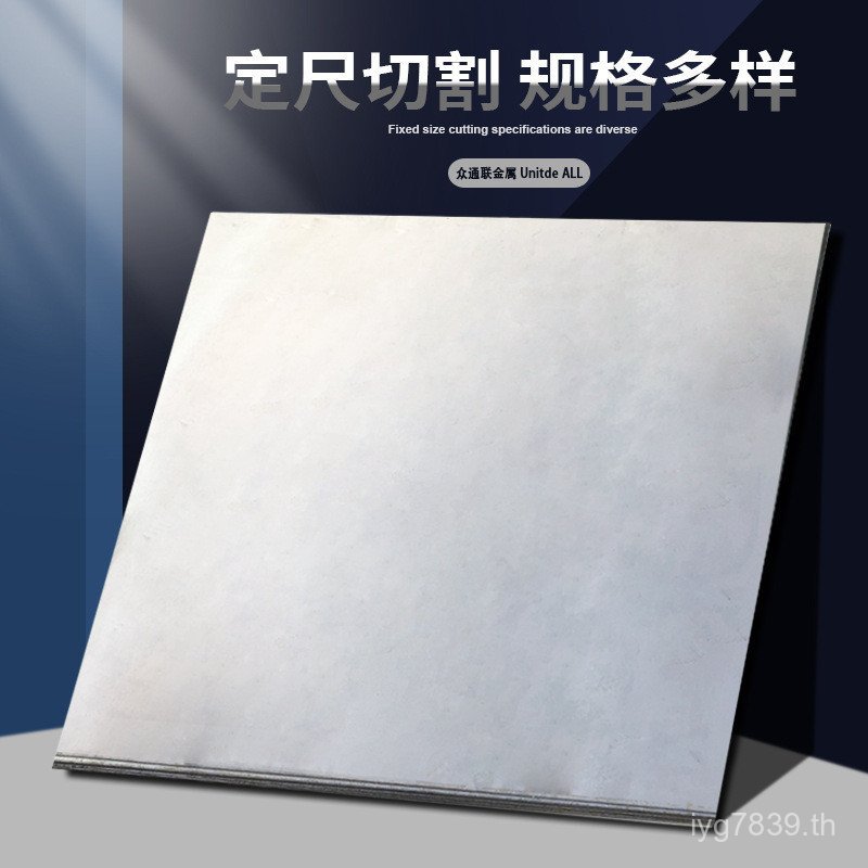 Q420Q235B High-Strength ความร้อน Rolling ตัดม้วนแถบดัดวิศวกรรมคาร์บอน Q420B Q355B การก่อสร้าง Flatte