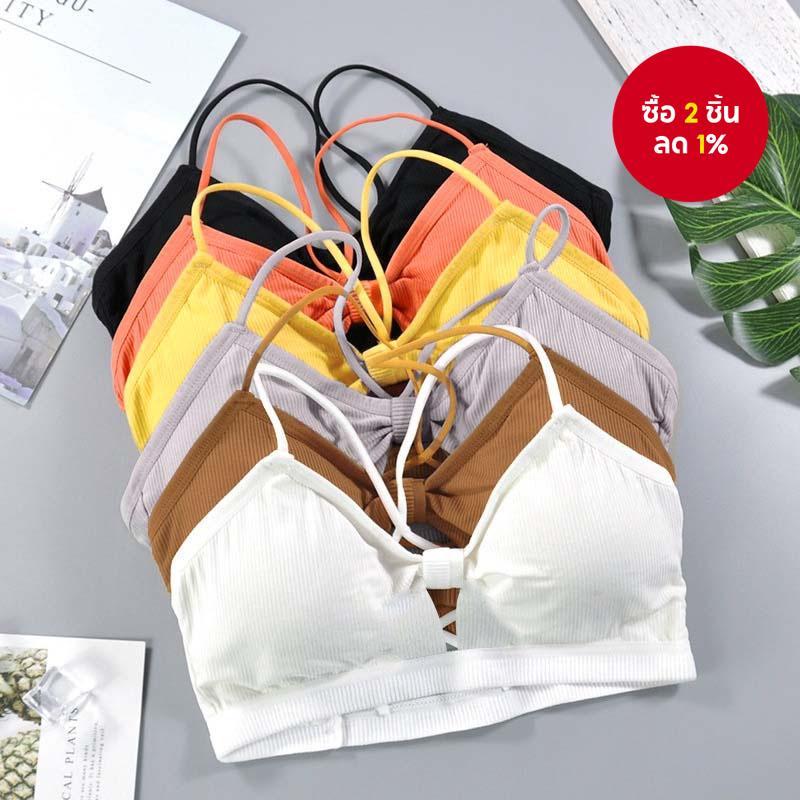 Korean Chic Ribbed Bralette With Bow Detail Crisscross Back ชุดชั้นในสําหรับทุกวัน Comfort