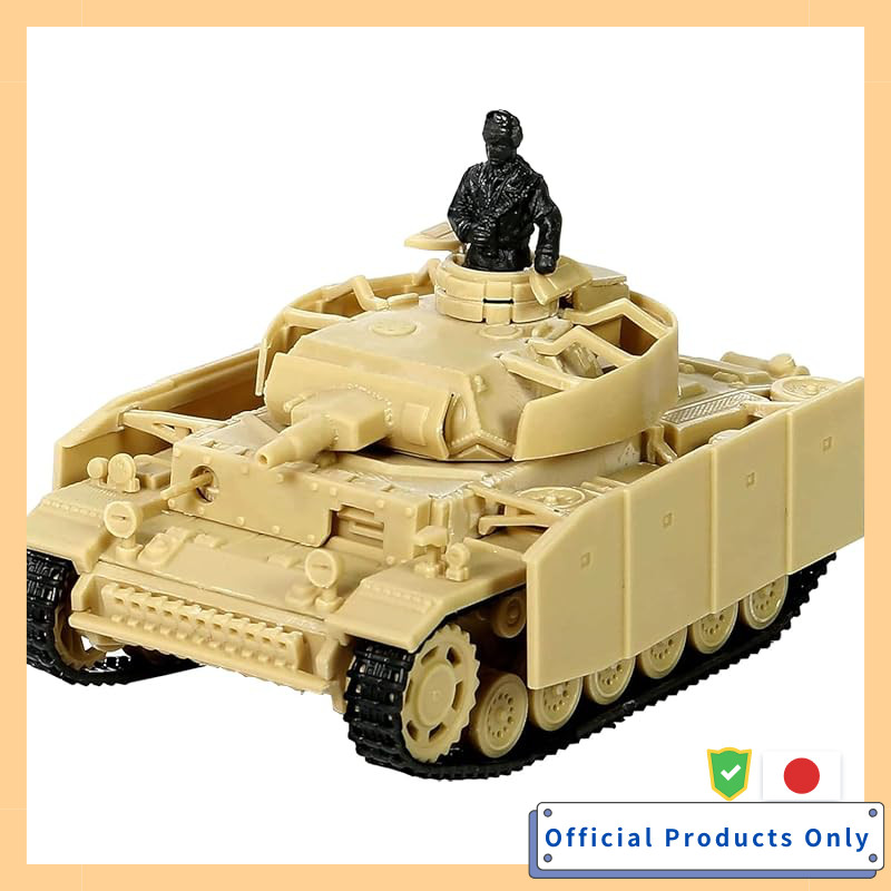 Platz Waltersons 1/72 WW2 German Panzer III N Model 1943 August Kursk Plastic Model WS55008R (Tank)