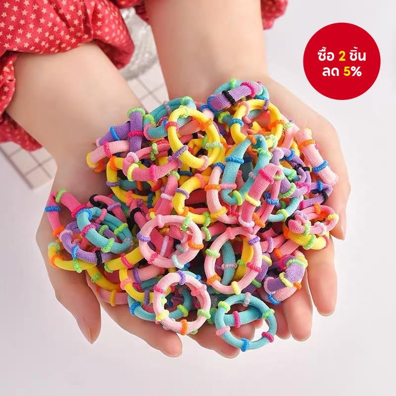 ยางรัดผม แบบยืดหยุ่น ขนาดเล็ก 2 ซม. สีรุ้ง แฟชั่นสําหรับเด็กผู้หญิง 10 ชิ้น