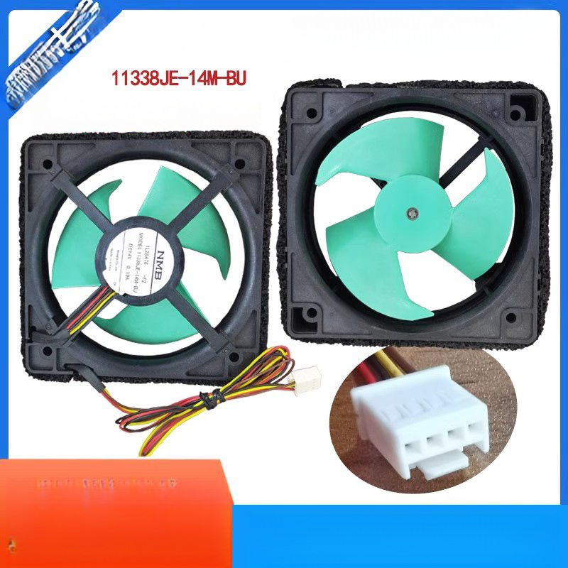 พัดลมตู้เย็นสวย/Toshiba/Hitachi รุ่น 11338JE-14M-BU 14V 0.19A