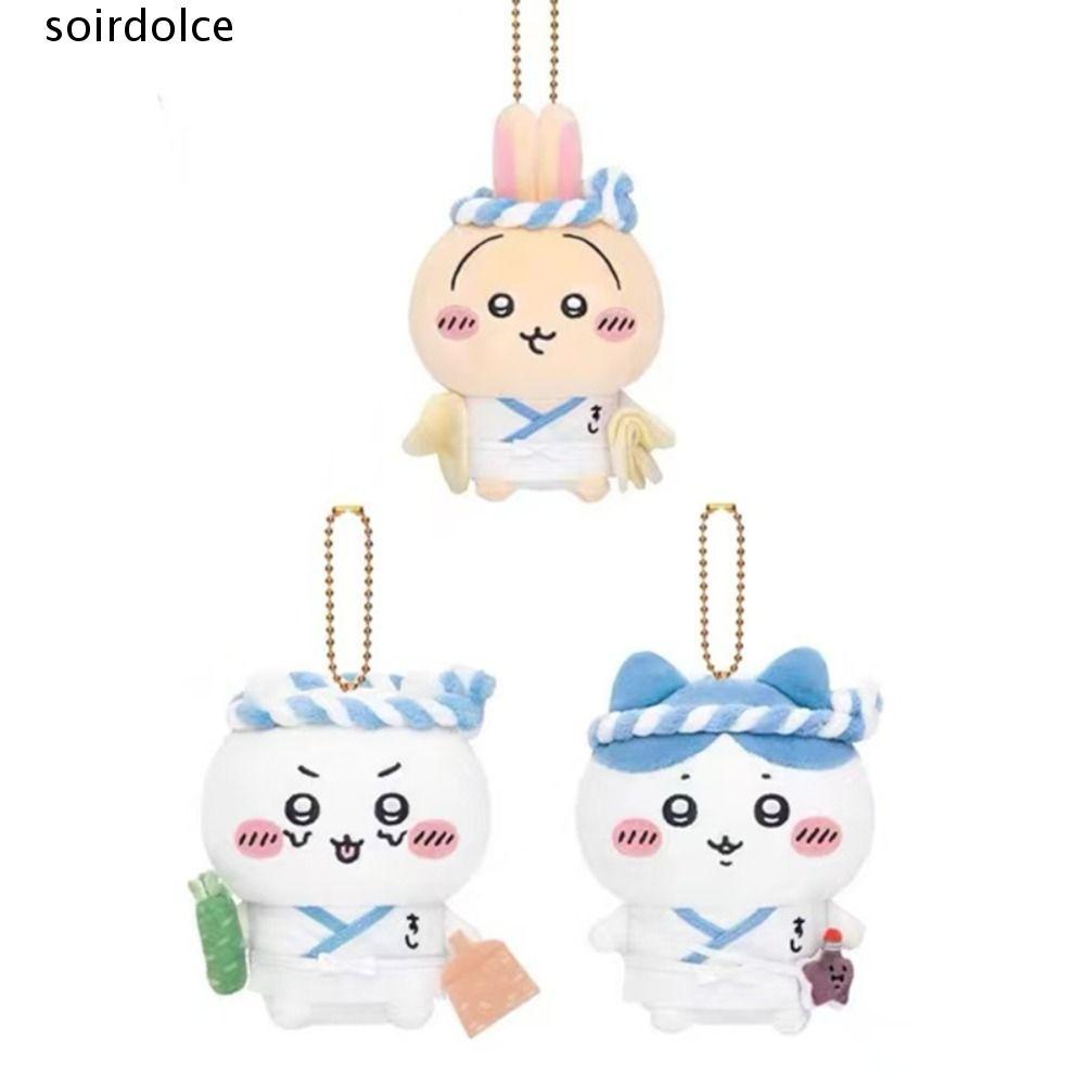 SOIRDOLCE Plush Chiikawa พวงกุญแจ, Momonga Kurimanjyu Chiikawa Plushies จี้, ตลก Rakko ตุ๊กตาการ์ตูน