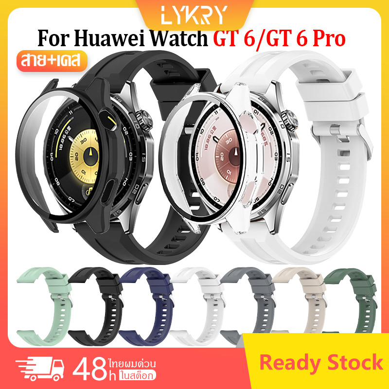【เคส+สาย】 สําหรับ Huawei Watch GT6 / GT 6 Pro 46 มม. สายนาฬิกาแฟชั่นซิลิโคน Huawei GT6 เคส GT 6 Pro 