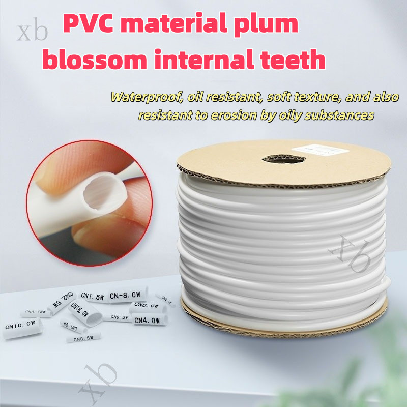 PVC Machine Numbering Tube 1.5/0.5 Square Plum Blossom Tube Blank Numbering Line Coding Tube Sleeve 