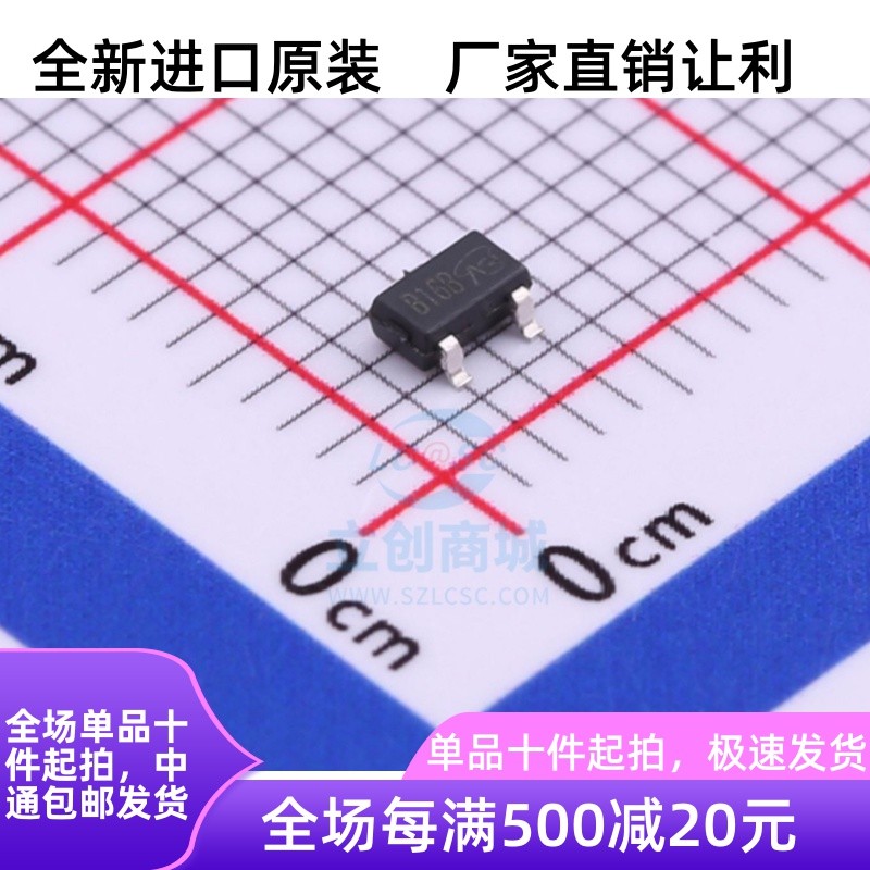 ยี่ห้อใหม่ Original IRLML0060TRPBF SOT-23 N Channel 60V/2.7A Patch MOSFET