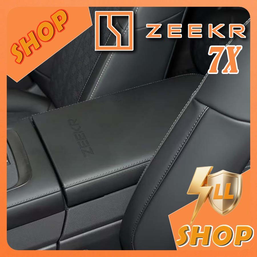[READY]ZEEKR 7X Central Armrest Box Protective Cover Body Kit zeekr 7x Car Decoration Accessories U9