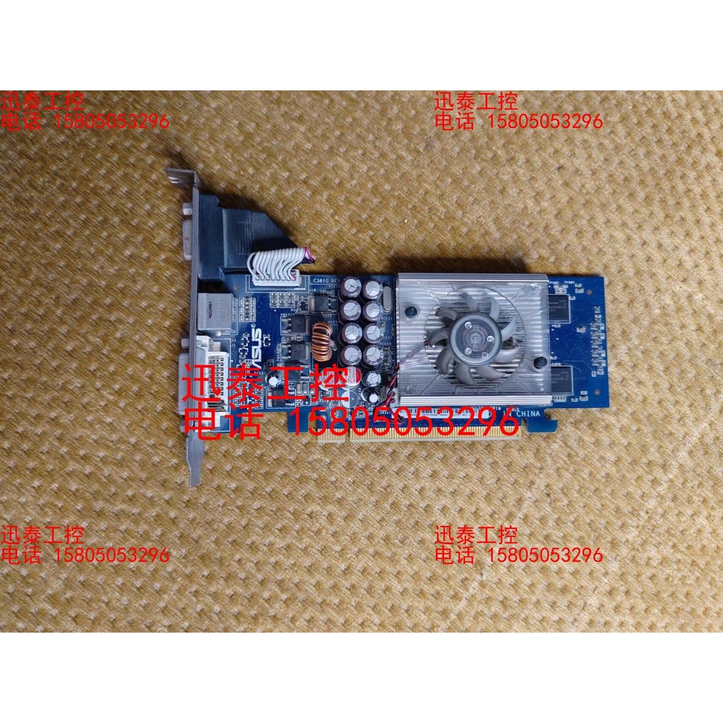 华 ASUS Geforce 8400GS HTP 256