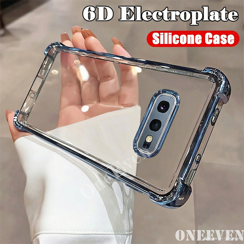 สําหรับ Samsung Galaxy S10e 5.8 นิ้ว SM-G970F G970U G970N G970W G970X ซิลิโคนนุ่มขอบชุบ Jelly กรณีทห