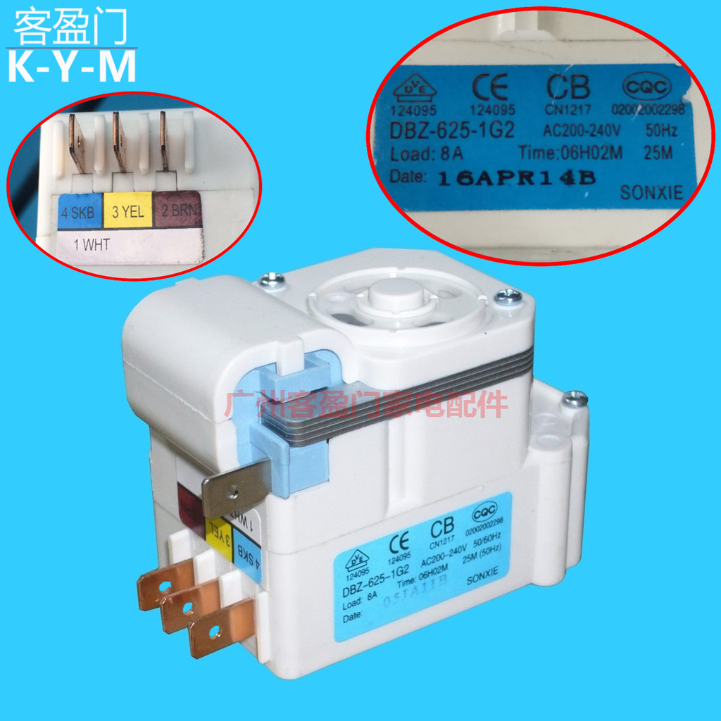 เหมาะสําหรับ Panasonic ตู้เย็น Timer DBZ-625-1G2 ตู้เย็น ครีมเทียม Timer อุปกรณ์เสริมตู้เย็น