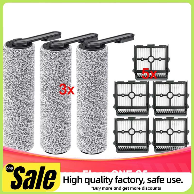อะไหล่ทดแทนสําหรับ Floor ONE S5 Combo อุปกรณ์เสริมสําหรับชั้น ONE S5 Combo Brush Roller & HEPA Filte