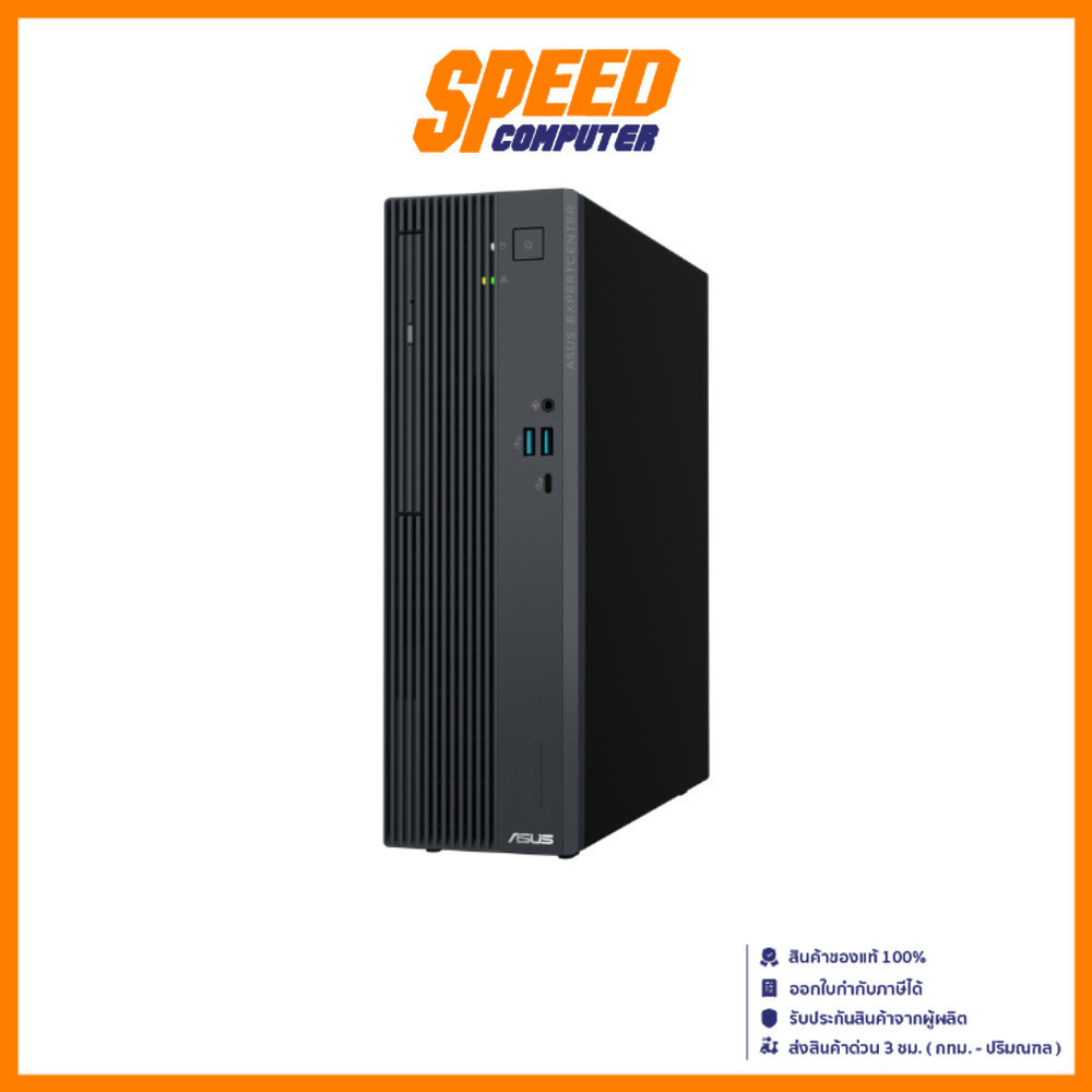 ASUS ExpertCenter PM700 SFF (PM700SK-0R7350003WS) AMD Ryzen Al 7 350 Desktop PC (คอมพิวเตอร์ตั้งโต๊ะ