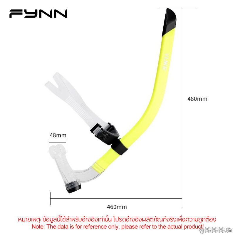 FYNN ท่อหายใจว่ายน้ำ ผู้ใหญ่ สำหรับฝึกในสระ นุ่มสบาย ดีไซน์ชาย-หญิง ราคา ถูกที่สุด ดีลบีเคเค แกลเลอรีภาพที่ 7