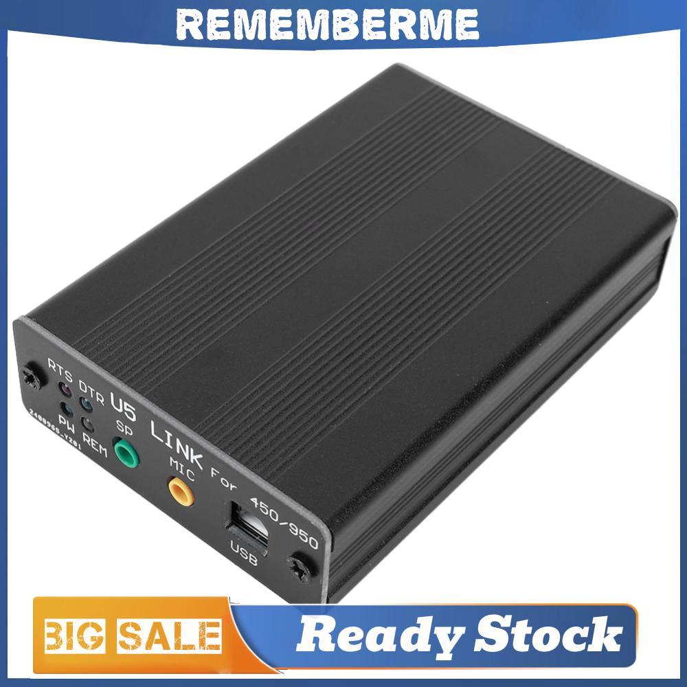 MINI U5 LINK ขั้วต่อวิทยุสะดวก U5 LINK อะแดปเตอร์ขั้วต่อวิทยุสําหรับ YAESU FT-450D FT-950D DX1200 FT