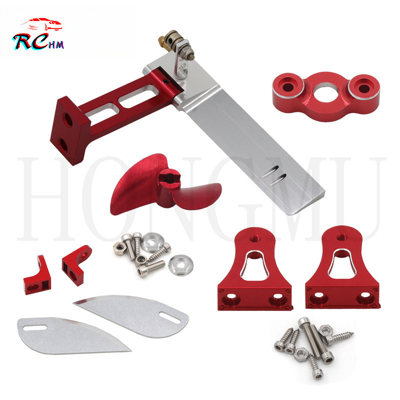 โลหะหางเสือ CNC ใบพัด Turn Fins Trim Flaps เพลาอะไหล่สําหรับ UDI903 UDI005 UDIRC RC เรืออะไหล่อัพเกร