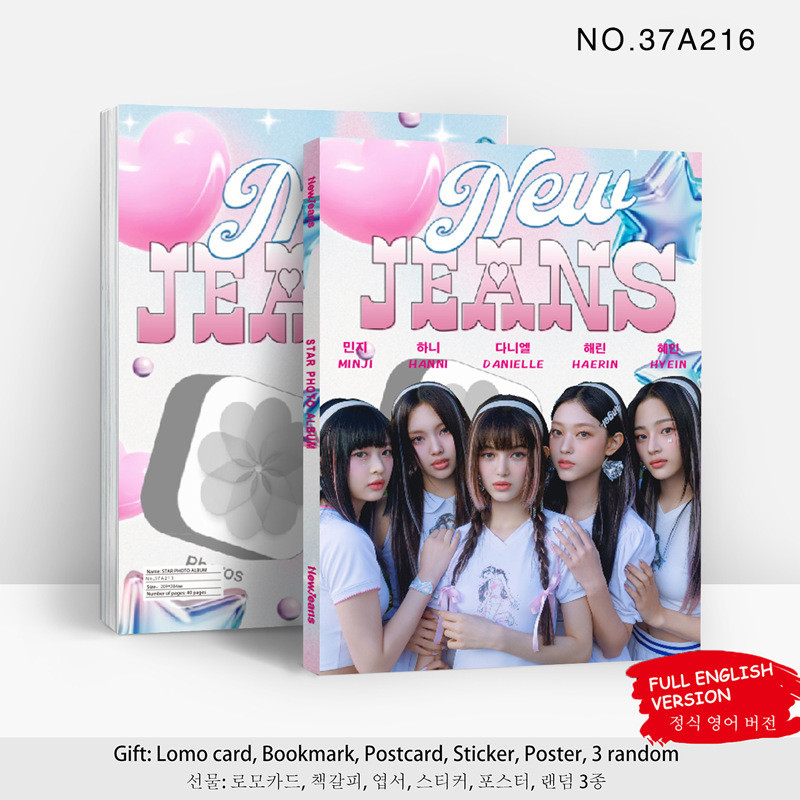Girl Group NEWJEANS อัลบั้มใหม่ NewJeans 2nd EP Get UP Photo Album 80p Picture Album MK122