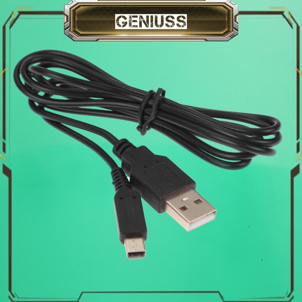 [geniuss.th] 1.2M สายชาร์จ USB เปลี่ยนสายชาร์จสําหรับ Nintendo NDSI 3DS