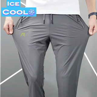 Runoz - Celana Training Panjang Unisex Saku Risleting Celana Cepat Kering Ice Silk Fabric Keren Ringan Bernapas Elastisitas