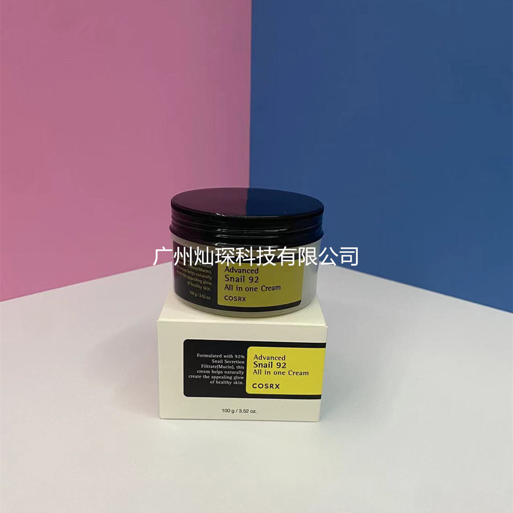 COSRX COSRX COSRX Snail Protein 92 ครีม 100g ใหม่รุ่น COSRX Snail Cream EWGR