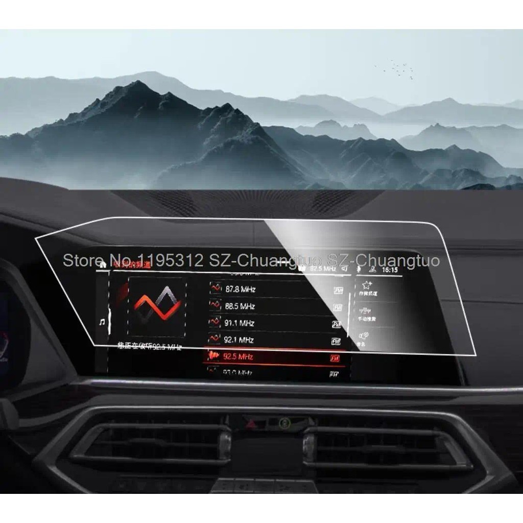 กระจกนิรภัยป้องกันหน้าจอฟิล์มสําหรับ BMW X5 sDrive40i xDrive40i xDrive45e M50i 2021 2022 รถGPSนําทาง