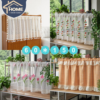 พร้อมส่ง🌸 ผ้าม่านครึ่งหน้าต่าง ผ้าม่านเคาท์เตอร์ครัว ผ้าม่าน…