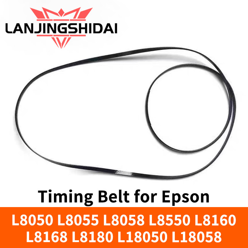 เข็มขัดสําหรับ Epson L8050 L8055 L8058 L8550 L8160 L8168 L8180 L18050 L18058 มอเตอร์เข็มขัด