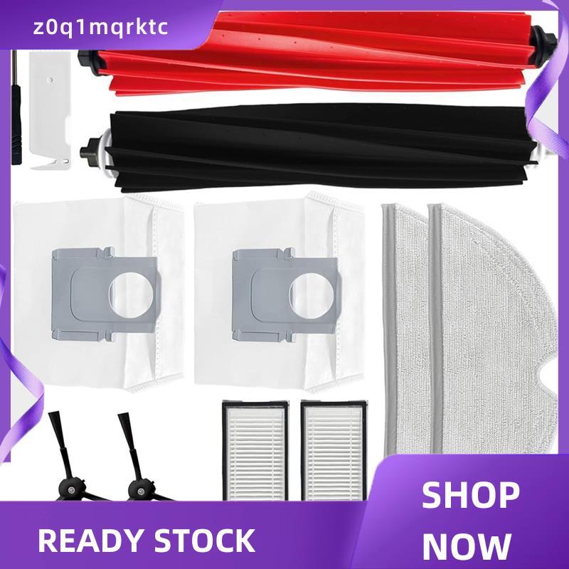 z0q1mqrktc เครื่องดูดฝุ่นชุดอุปกรณ์เสริมสําหรับ Q5 Max+ /Q5 Pro/Q5 Pro+ /Q5 DuoRoller+ /Q8 Max/Q8 Pl