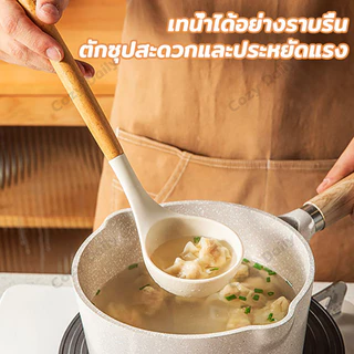 ชุดอุปกรณ์ครัวซิลิโคน 3 ชิ้น เกรดอาหาร ทนความร้อนสูง ล้างง่าย ปกป้องกระทะ ผัด ตัก เสิร์ฟ ครบชุด ไม่ทำลายพื้นกระทะ