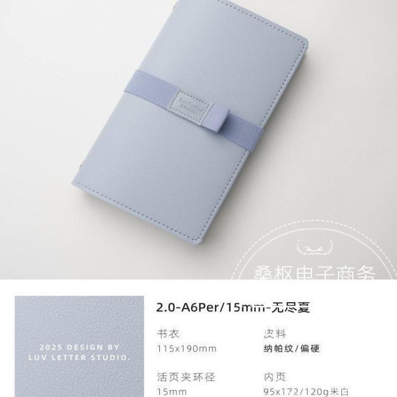 คู่มือมูลค่าสูงของญี่ปุ่น] สมุดโน๊ตแบบหลวม _ A6Per [Inner Core Portable Plan Notebook Notepad 15mm O